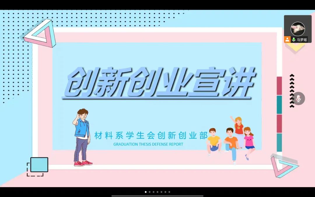 微信图片_202211052057181.jpg