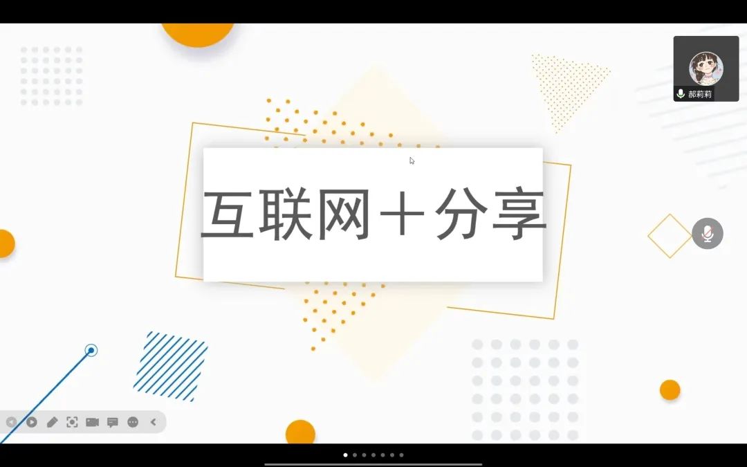 微信图片_20221105211707.jpg