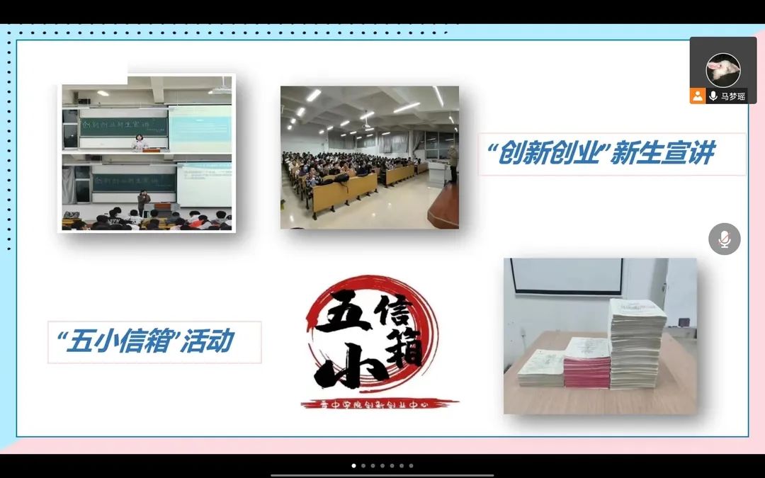 微信图片_202211052043253.jpg
